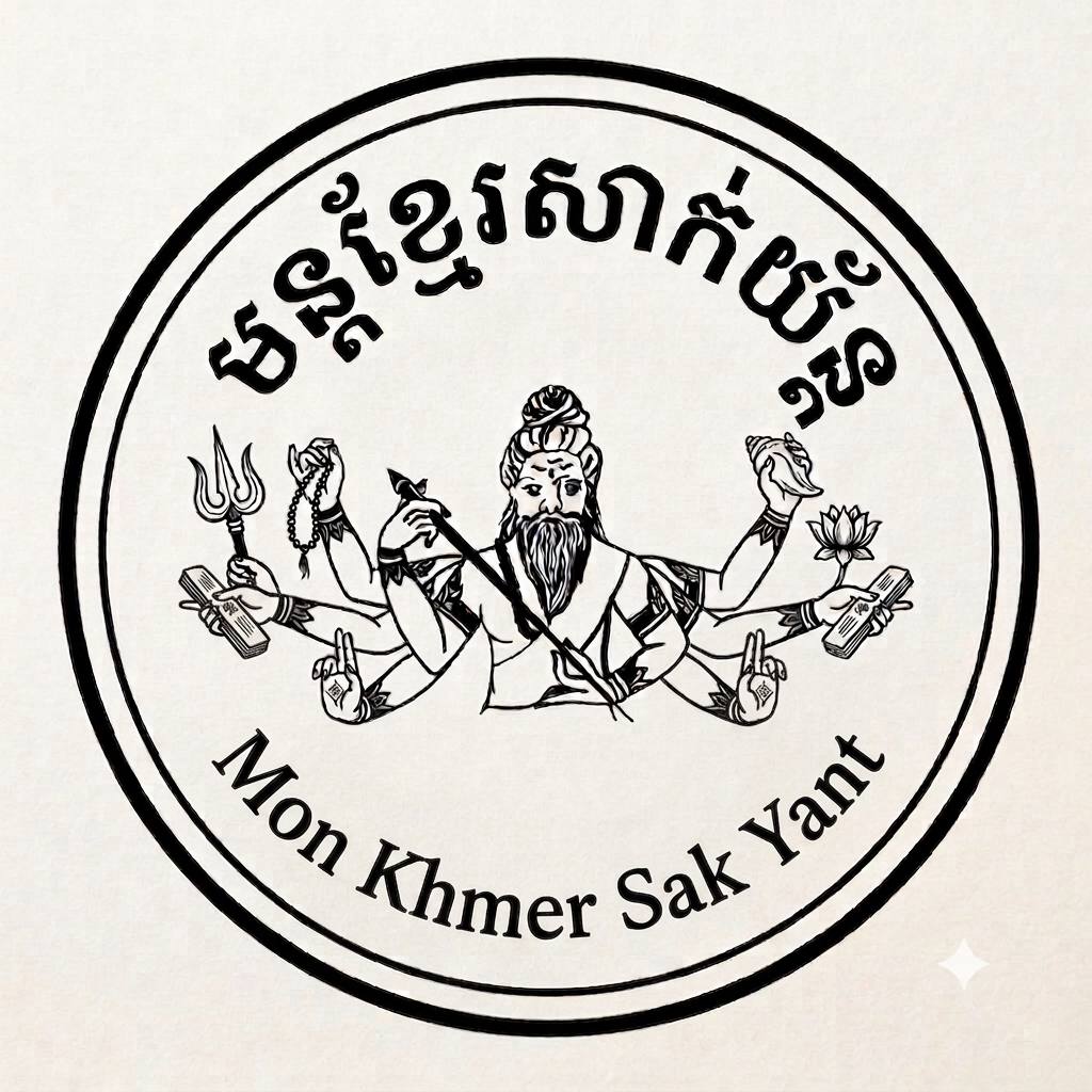 Mon Khmer Sak Yant Tattoo Studio.